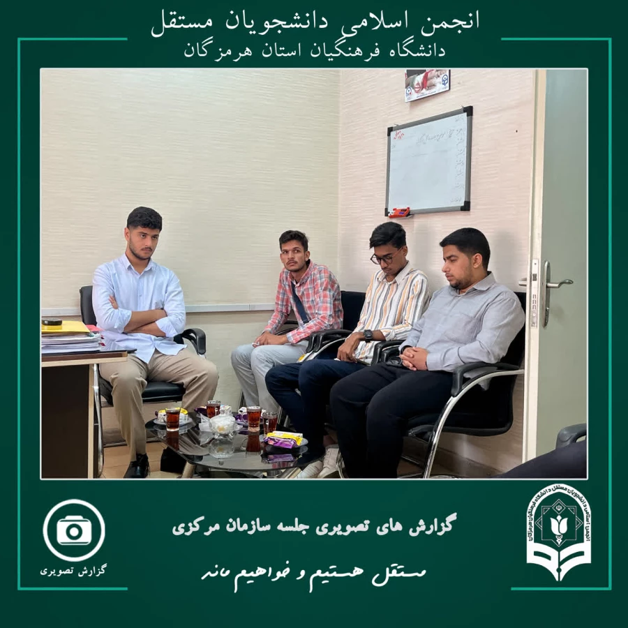 photo_2025-10-15_08-47-03