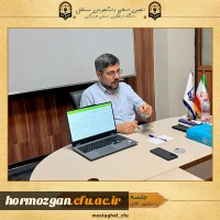 برگزاری دوره رسالت ویژه اعضای شورای مرکزی انجمن اسلامی دانشجویان مستقل دانشگاه فرهنگیان هرمزگان در تهران 4