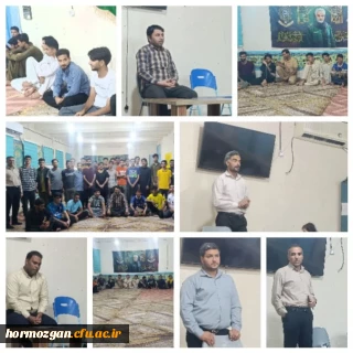 برگزاری جلسه توجیهی ویژه دانشجویان جدیدالورود در دانشگاه فرهنگیان میناب