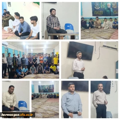 برگزاری جلسه توجیهی ویژه دانشجویان جدیدالورود در دانشگاه فرهنگیان میناب