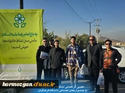 دهمین جشنواره های اجتماعی 