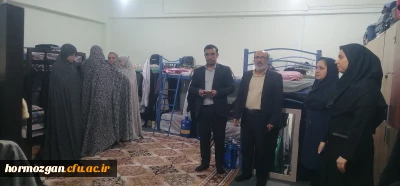  بازدید سرپرست دانشگاه فرهنگیان هرمزگان از خوابگاههای پردیس فاطمه الزهرا و زینب کبری و پیگیری مسایل و مشکلات آنها