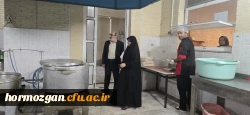  بازدید سرپرست دانشگاه فرهنگیان هرمزگان از خوابگاههای پردیس فاطمه الزهرا و زینب کبری و پیگیری مسایل و مشکلات آنها 10