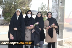 افتخارآفرینی دانشجومعلمان دانشگاه فرهنگیان استان هرمزگان در مرحله کشوری جشنواره تدریس برتر به میزبانی مشهد مقدس _ آبان ۱۴۰۴ 7