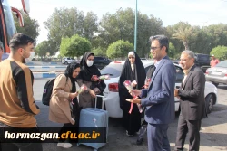 افتخارآفرینی دانشجومعلمان دانشگاه فرهنگیان استان هرمزگان در مرحله کشوری جشنواره تدریس برتر به میزبانی مشهد مقدس _ آبان ۱۴۰۴ 8