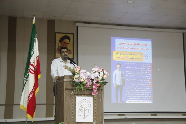 برگزاری جلسه توجهی و تبیینی ویژه دانشجویان ورودی ۱۴۰۴ در دانشگاه فرهنگیان هرمزگان 2