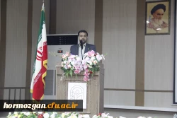 برگزاری جلسه توجهی و تبیینی ویژه دانشجویان ورودی ۱۴۰۴ در دانشگاه فرهنگیان هرمزگان 3