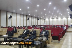 برگزاری جلسه توجهی و تبیینی ویژه دانشجویان ورودی ۱۴۰۴ در دانشگاه فرهنگیان هرمزگان 4