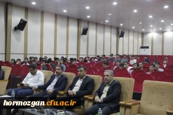 برگزاری جلسه توجهی و تبیینی ویژه دانشجویان ورودی ۱۴۰۴ در دانشگاه فرهنگیان هرمزگان 8