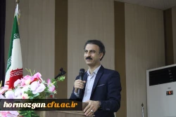برگزاری جلسه توجهی و تبیینی ویژه دانشجویان ورودی ۱۴۰۴ در دانشگاه فرهنگیان هرمزگان 15
