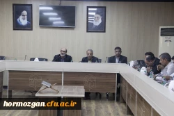 نشست شورای سرپرستان سراهای دانشجویی دانشگاه فرهنگیان هرمزگان برگزار شد 3