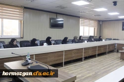 نشست شورای سرپرستان سراهای دانشجویی دانشگاه فرهنگیان هرمزگان برگزار شد 4