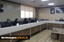 نشست شورای سرپرستان سراهای دانشجویی دانشگاه فرهنگیان هرمزگان برگزار شد 6