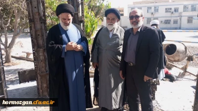 نشست پیش از سفر عمره دانشگاهیان استان هرمزگان