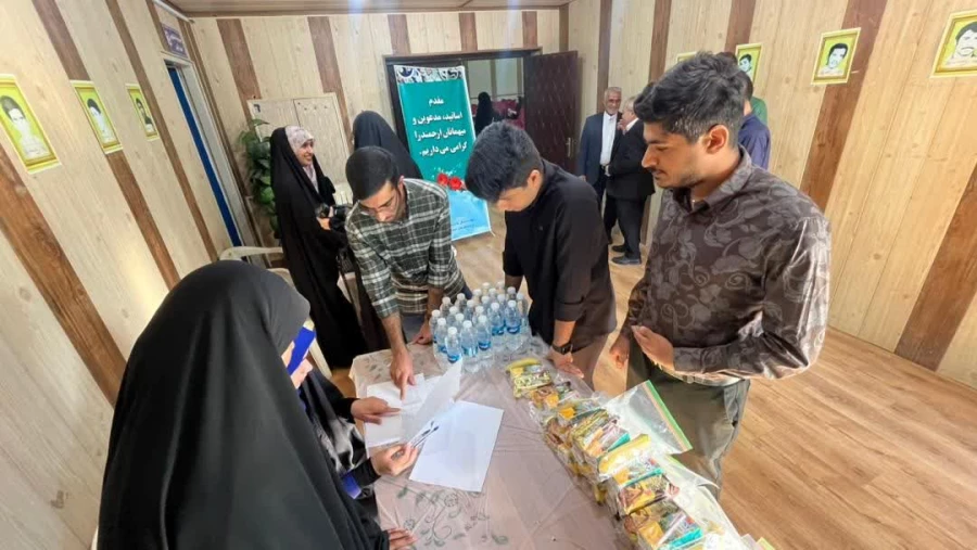 photo_2025-11-15_13-13-43