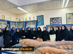 photo_2025-11-19_10-23-42