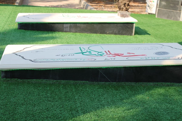 عطرافشانی از مزار شهید گمنام  15