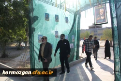 عطرافشانی از مزار شهید گمنام  16