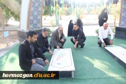 عطرافشانی از مزار شهید گمنام  3