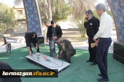 عطرافشانی از مزار شهید گمنام  5