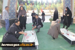 عطرافشانی از مزار شهید گمنام  7