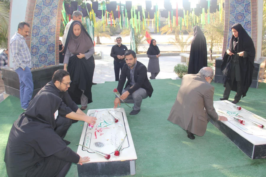 عطرافشانی از مزار شهید گمنام  7