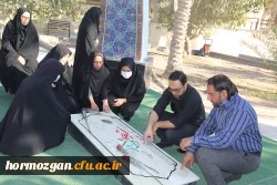 عطرافشانی از مزار شهید گمنام  8