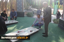 عطرافشانی از مزار شهید گمنام  9