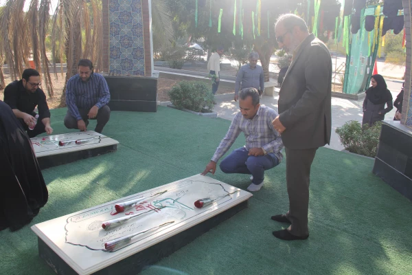 عطرافشانی از مزار شهید گمنام  9