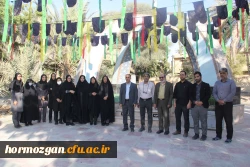 عطرافشانی از مزار شهید گمنام  14