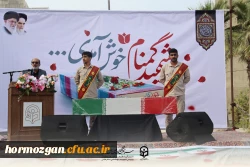 photo_2025-12-04_10-00-49