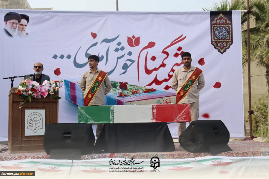 photo_2025-12-04_10-00-49