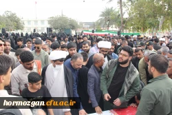 در۱۳ آذرماه، دانشگاه فرهنگیان هرمزگان ، پردیس شهید بهشتی  میزبان بوی عطر شهادت شد. 2