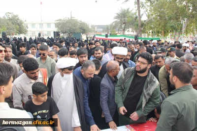 شهید گمنام، مهمان دانشگاه فرهنگیان هرمزگان

در۱۳ آذرماه، دانشگاه فرهنگیان هرمزگان ، پردیس شهید بهشتی  میزبان بوی عطر شهادت شد.