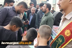 در۱۳ آذرماه، دانشگاه فرهنگیان هرمزگان ، پردیس شهید بهشتی  میزبان بوی عطر شهادت شد. 3