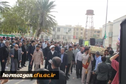 در۱۳ آذرماه، دانشگاه فرهنگیان هرمزگان ، پردیس شهید بهشتی  میزبان بوی عطر شهادت شد. 5