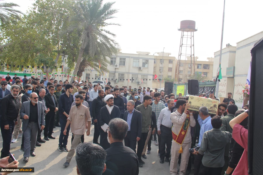 در۱۳ آذرماه، دانشگاه فرهنگیان هرمزگان ، پردیس شهید بهشتی  میزبان بوی عطر شهادت شد. 5