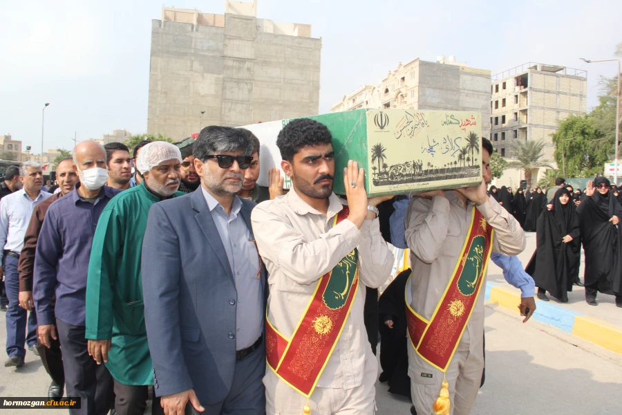 در۱۳ آذرماه، دانشگاه فرهنگیان هرمزگان ، پردیس شهید بهشتی  میزبان بوی عطر شهادت شد. 7