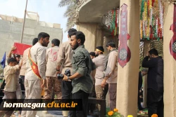 در۱۳ آذرماه، دانشگاه فرهنگیان هرمزگان ، پردیس شهید بهشتی  میزبان بوی عطر شهادت شد. 10