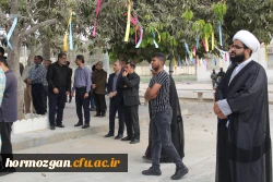 در۱۳ آذرماه، دانشگاه فرهنگیان هرمزگان ، پردیس شهید بهشتی  میزبان بوی عطر شهادت شد. 12