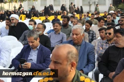 در۱۳ آذرماه، دانشگاه فرهنگیان هرمزگان ، پردیس شهید بهشتی  میزبان بوی عطر شهادت شد. 15