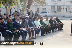 در۱۳ آذرماه، دانشگاه فرهنگیان هرمزگان ، پردیس شهید بهشتی  میزبان بوی عطر شهادت شد. 17