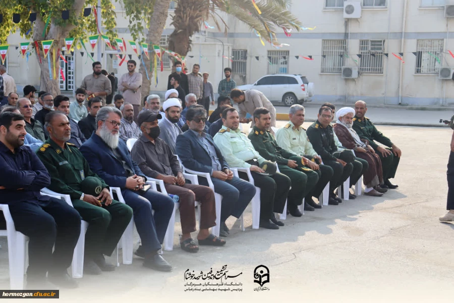 در۱۳ آذرماه، دانشگاه فرهنگیان هرمزگان ، پردیس شهید بهشتی  میزبان بوی عطر شهادت شد. 17