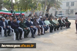 در۱۳ آذرماه، دانشگاه فرهنگیان هرمزگان ، پردیس شهید بهشتی  میزبان بوی عطر شهادت شد. 22