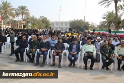 در۱۳ آذرماه، دانشگاه فرهنگیان هرمزگان ، پردیس شهید بهشتی  میزبان بوی عطر شهادت شد. 23