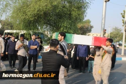 در۱۳ آذرماه، دانشگاه فرهنگیان هرمزگان ، پردیس شهید بهشتی  میزبان بوی عطر شهادت شد. 24