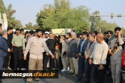 در۱۳ آذرماه، دانشگاه فرهنگیان هرمزگان ، پردیس شهید بهشتی  میزبان بوی عطر شهادت شد. 25