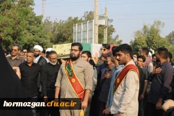 در۱۳ آذرماه، دانشگاه فرهنگیان هرمزگان ، پردیس شهید بهشتی  میزبان بوی عطر شهادت شد. 26