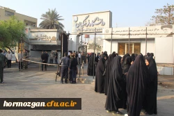 در۱۳ آذرماه، دانشگاه فرهنگیان هرمزگان ، پردیس شهید بهشتی  میزبان بوی عطر شهادت شد. 30