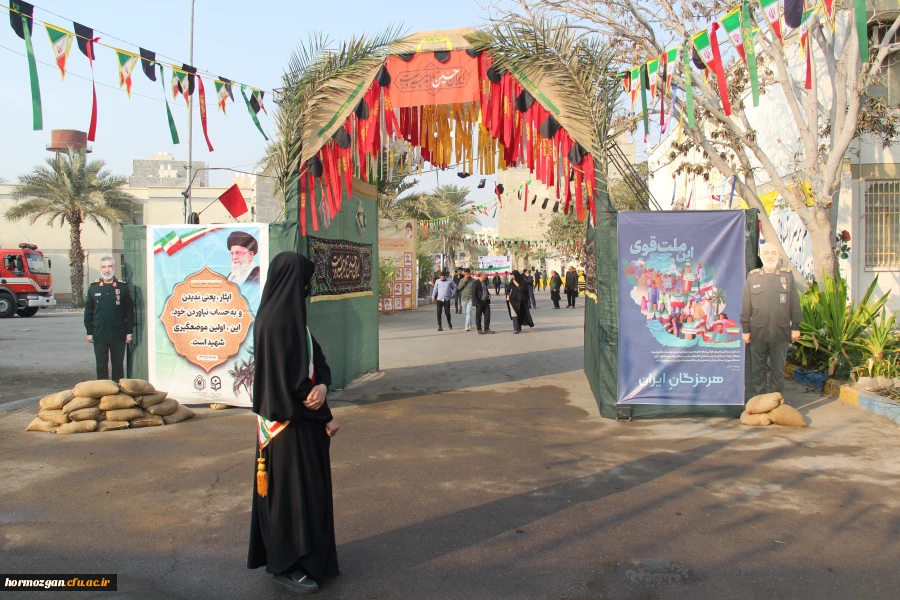 در۱۳ آذرماه، دانشگاه فرهنگیان هرمزگان ، پردیس شهید بهشتی  میزبان بوی عطر شهادت شد. 32